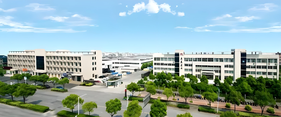 奥展实业